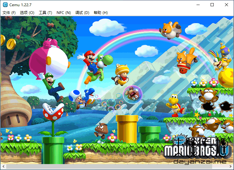 Wii U模拟器 Cemu  中文版