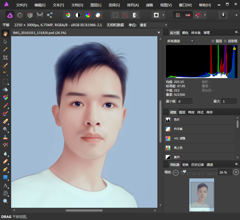专业图像编辑软件 Serif Affinity Photo  中文版