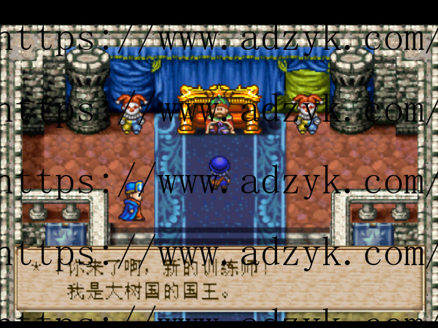 ps1游戏 勇者斗恶龙怪兽篇1+2 中文汉化版 