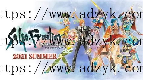 ps1游戏 沙加开拓者系列 中文汉化版 2作各版本按需下载