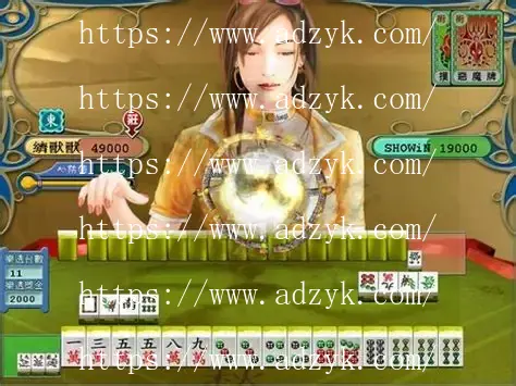 ps1游戏 麻将游戏合集 中文汉化版 5作各版本按需下载