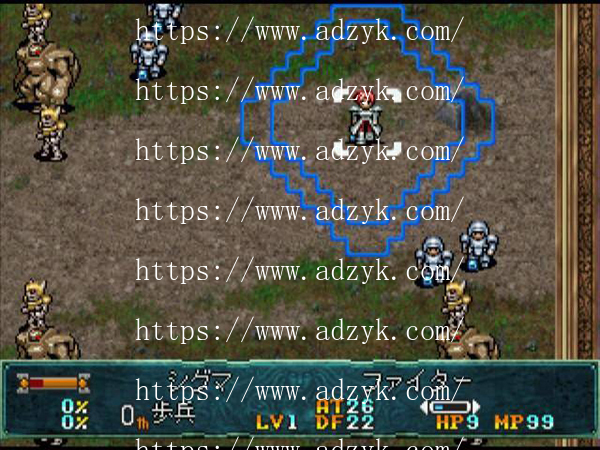 ps1游戏 梦幻模拟战系列 中文汉化版 4作各版本按需下载