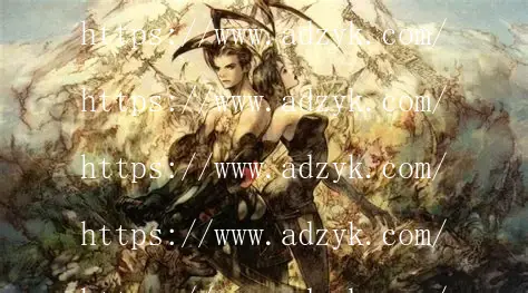 ps1游戏 放浪冒险谭系列 中文汉化版 3作各版本按需下载