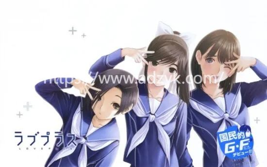 3ds游戏 新爱相随系列  中文汉化版  2作各版本按需下载