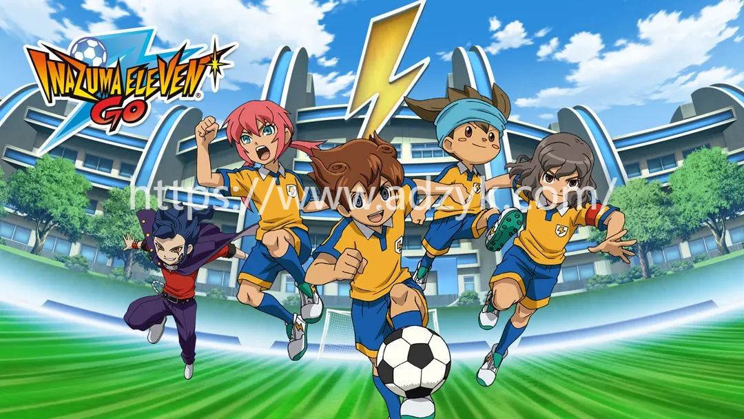 3ds游戏 闪电十一人GO系列  中文汉化版  2作各版本按需下载