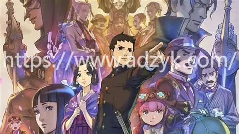 3ds游戏 逆转裁判系列  中文汉化版  6作各版本按需下载