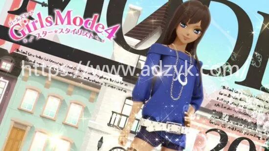 3ds游戏 女生风格4  中文汉化版  2作各版本按需下载