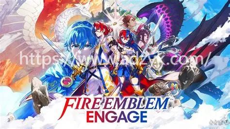 3ds游戏 火焰纹章系列  中文汉化版  3作各版本按需下载