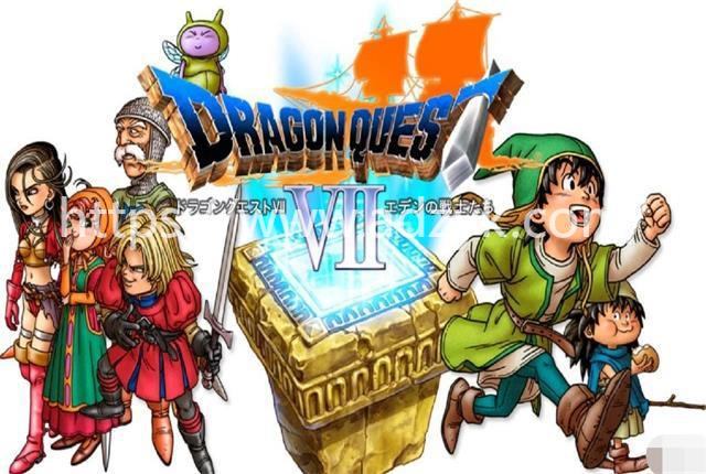 3ds游戏 勇者斗恶龙系列  中文汉化版  7作各版本按需下载