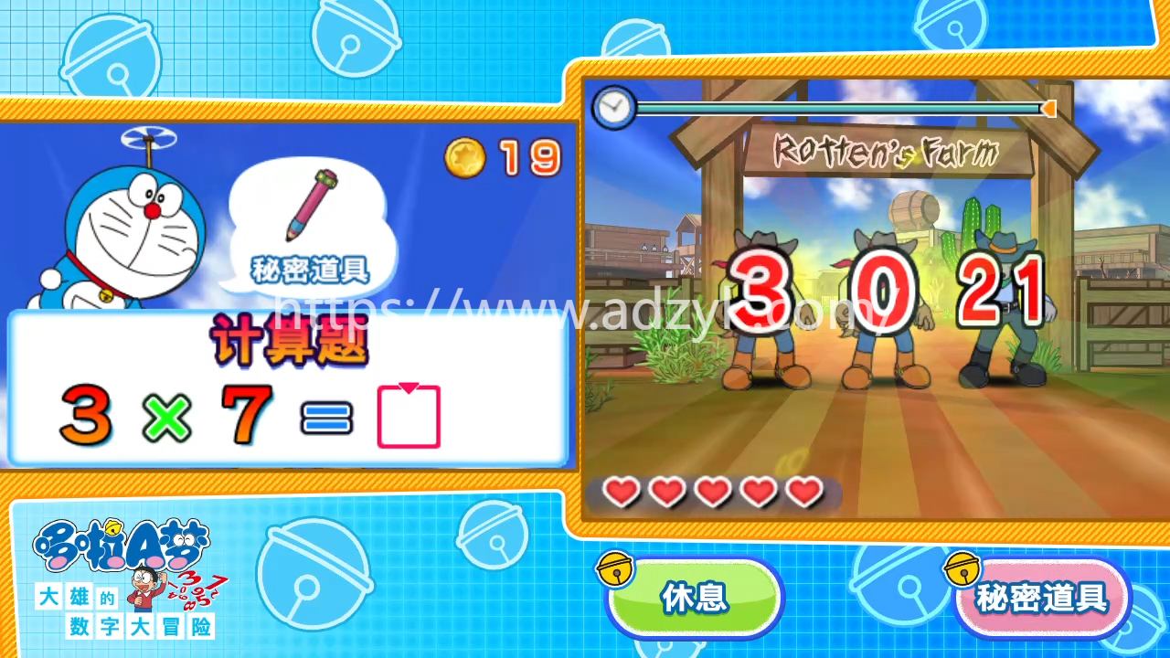 3ds游戏 哆啦A梦系列  中文汉化版  2作各版本按需下载