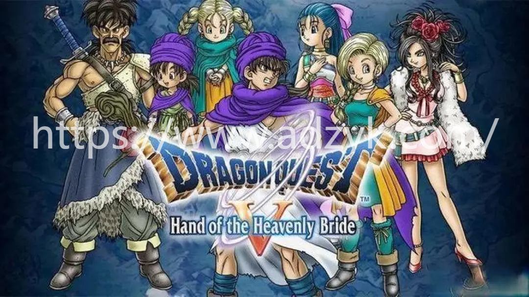 ps2游戏 勇者斗恶龙8 中文汉化版 