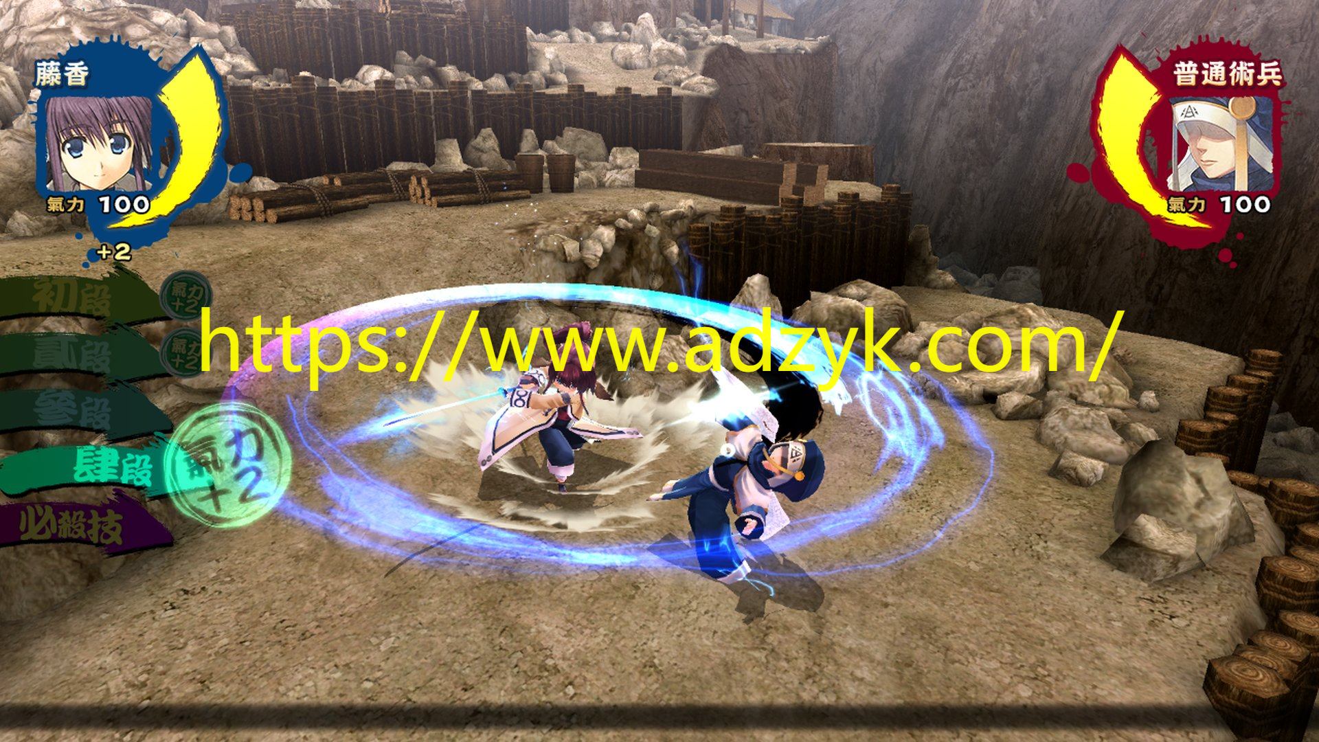 ps2游戏 传颂之物：致逝者的摇篮 中文汉化版 