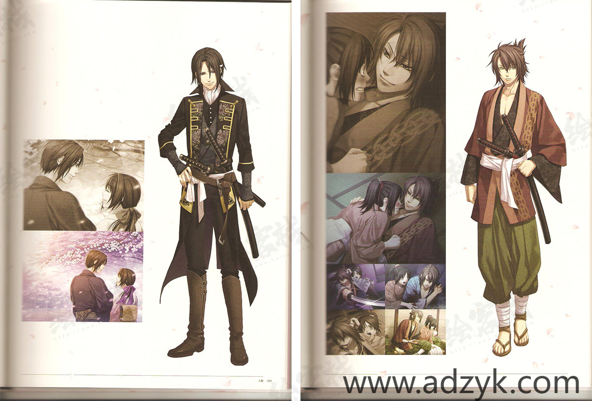 psp游戏 薄樱鬼系列 中文汉化版 2作各版本按需下载