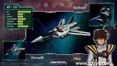 psp游戏 超时空要塞 中文汉化版 