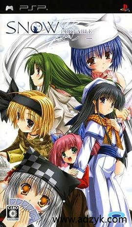 psp游戏 冬季恋歌 中文汉化版 3作各版本按需下载