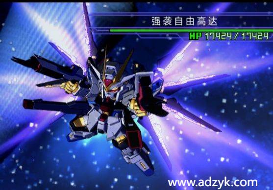 psp游戏 高达系列 中文汉化版 9作各版本按需下载