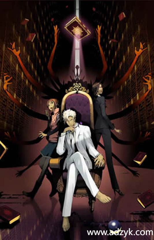 psp游戏 诡计x逻辑系列 中文汉化版 2作各版本按需下载