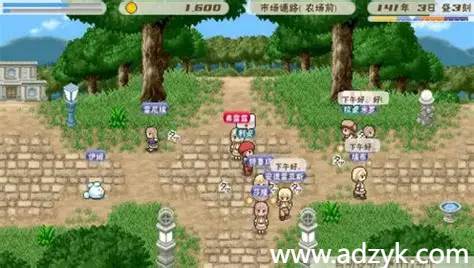 psp游戏 幻想国物语系列 中文汉化版 2作各版本按需下载