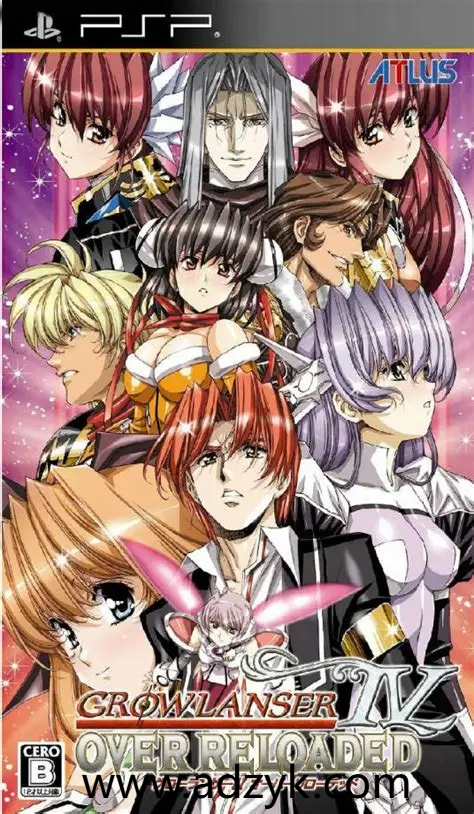 psp游戏 梦幻骑士系列 中文汉化版 2作各版本按需下载