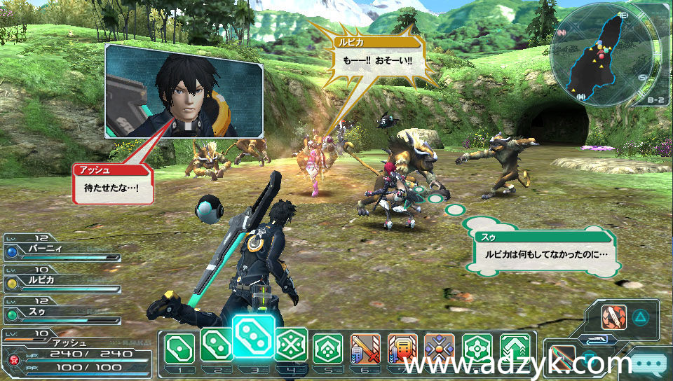 psp游戏 梦幻之星2系列 中文汉化版 3作各版本按需下载