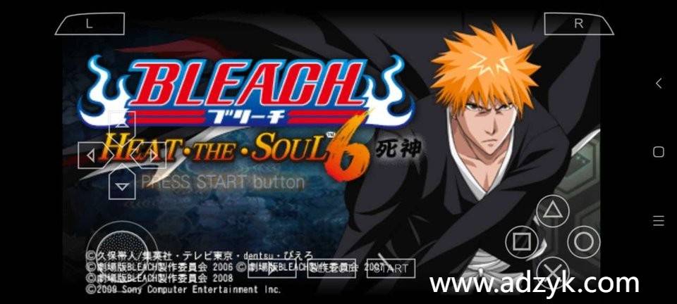 psp游戏 死神系列 中文汉化版 4作各版本按需下载