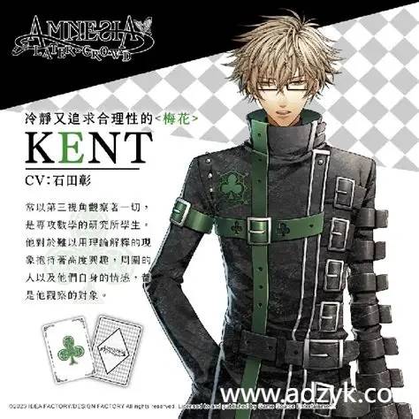 psp游戏 失忆症系列 中文汉化版 3作各版本按需下载