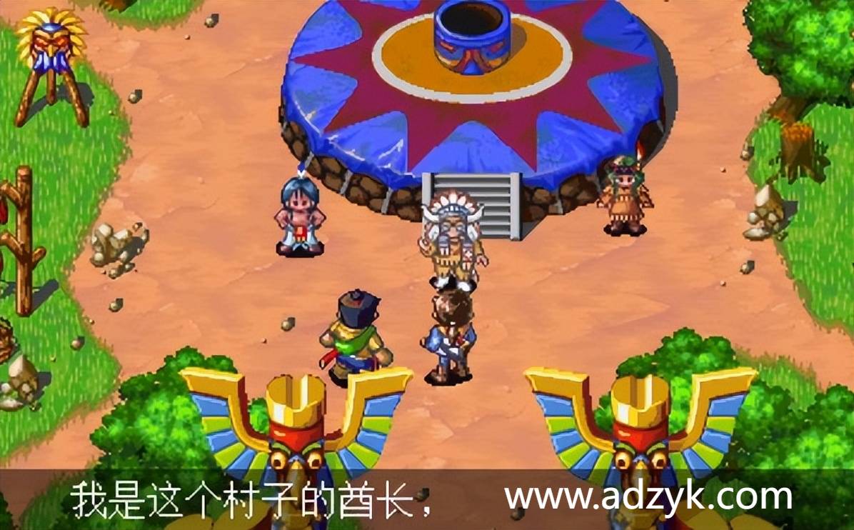 psp游戏 天外魔境系列 中文汉化版 2作各版本按需下载