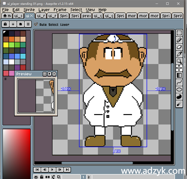pc端 Aseprite 像素画绘制工具 中文版