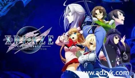 ps3游戏 X苍翼 代号胚胎 中文汉化版 -第1张图片-阿德资源库 - 专注资源分享