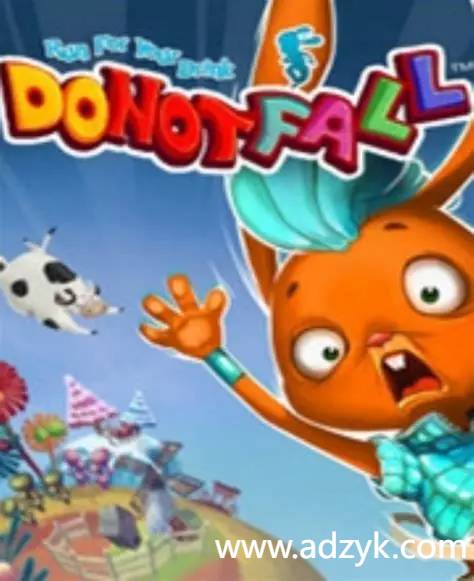 ps3游戏 不要掉下去 中文汉化版 -第1张图片-阿德资源库 - 专注资源分享 ps3游戏 不要掉下去 中文汉化版 -第1张图片-阿德资源库 - 专注资源分享