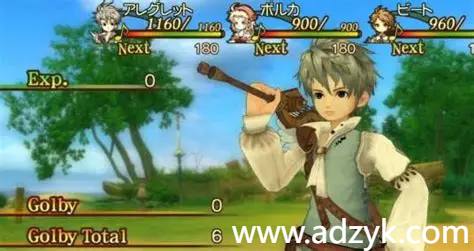 ps3游戏 信赖铃音:肖邦之梦 中文汉化版 -第1张图片-阿德资源库 - 专注资源分享 ps3游戏 信赖铃音:肖邦之梦 中文汉化版 -第1张图片-阿德资源库 - 专注资源分享