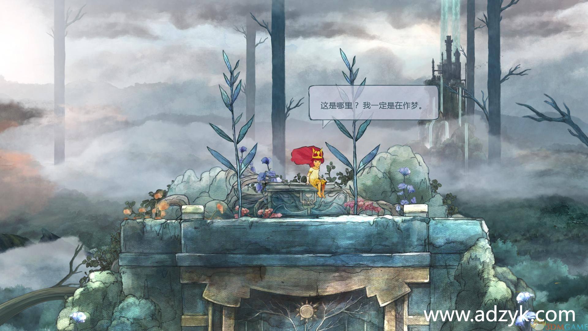 ps3游戏 光之子 中文汉化版 -第1张图片-阿德资源库 - 专注资源分享 ps3游戏 光之子 中文汉化版 -第1张图片-阿德资源库 - 专注资源分享