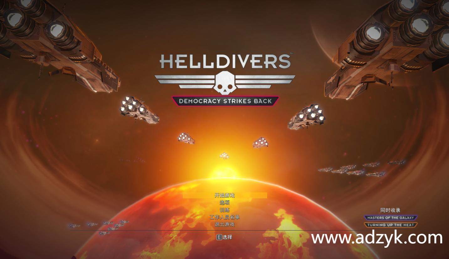 ps3游戏 地狱潜者 中文汉化版 