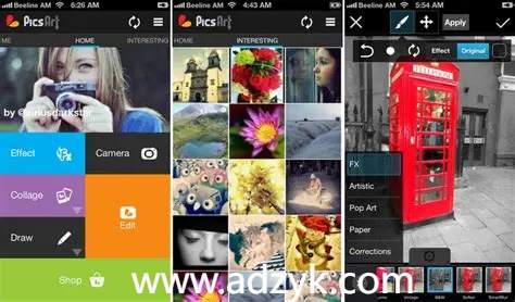 手机端 Picsart  美易 专为爱美图的你打造 高级版