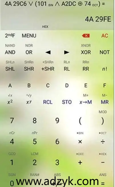 手机端 HiPER Calc Pro  艾泰计算器 科学计算器 高级版