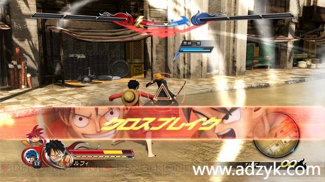 ps4游戏 J明星胜利对决 中文汉化版 