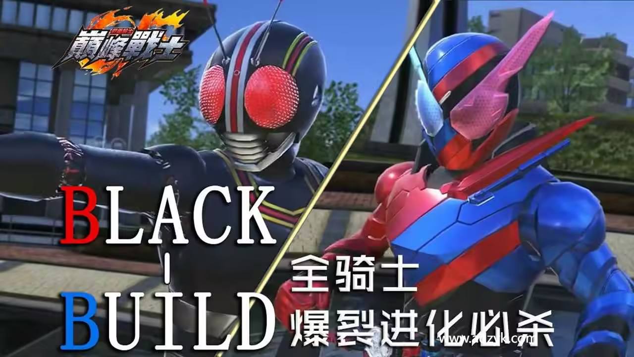 ps4游戏 假面骑士 中文汉化版 