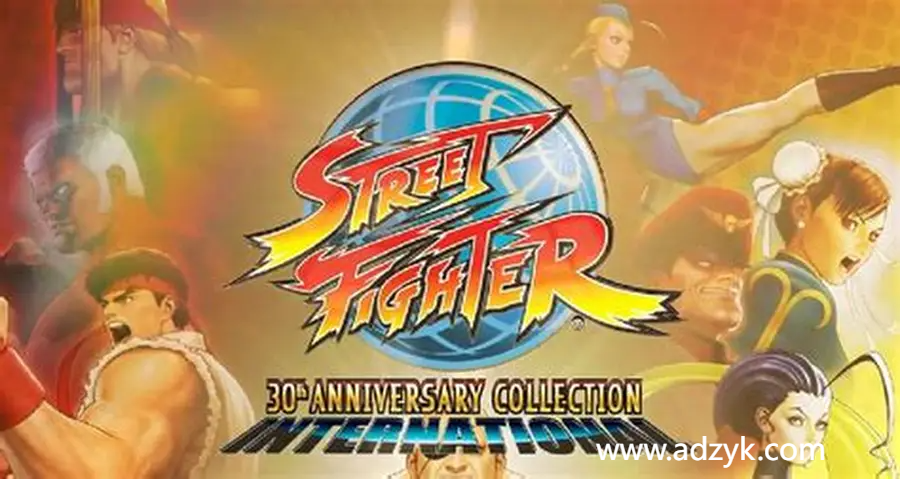 ps4游戏 街头霸王30周年纪念版 中文汉化版 