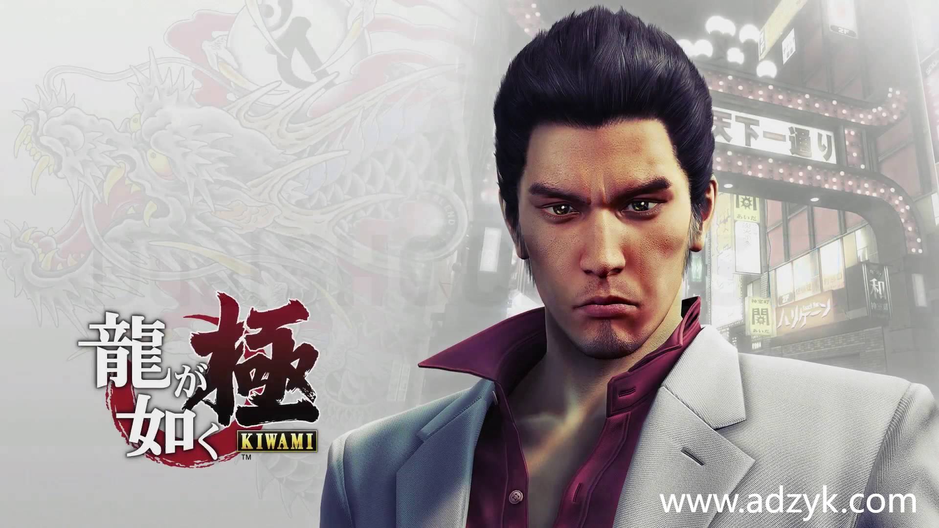 ps4游戏 如龙极1 中文汉化版 