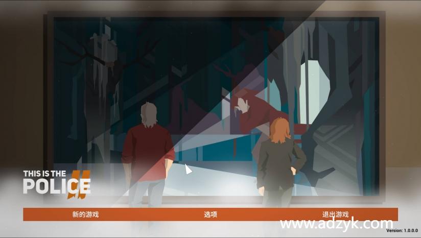 ps4游戏 这是警察2 中文汉化版 