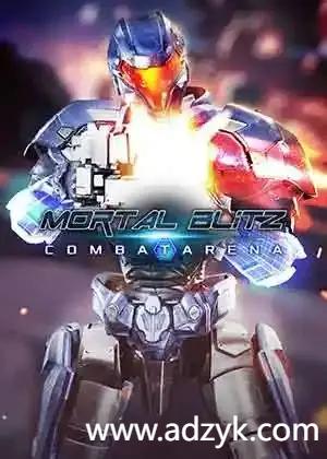 ps4游戏 致命闪电战MortalBlitz 中文汉化版 