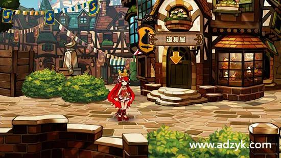 ps3游戏 阿卡迪亚斯的战姬 中文汉化版 