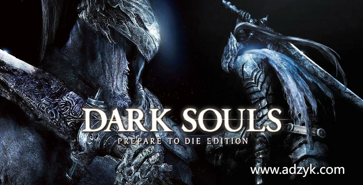 ps3游戏 黑暗之魂：扩张版 中文汉化版 