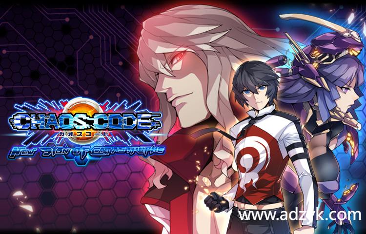 ps3游戏 混沌代码 中文汉化版 