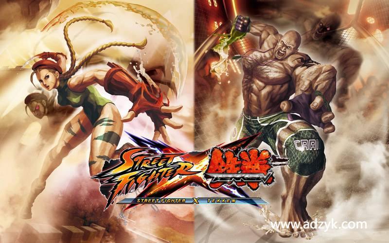 ps3游戏 街霸X铁拳 中文汉化版 -第1张图片-阿德资源库 - 专注资源分享