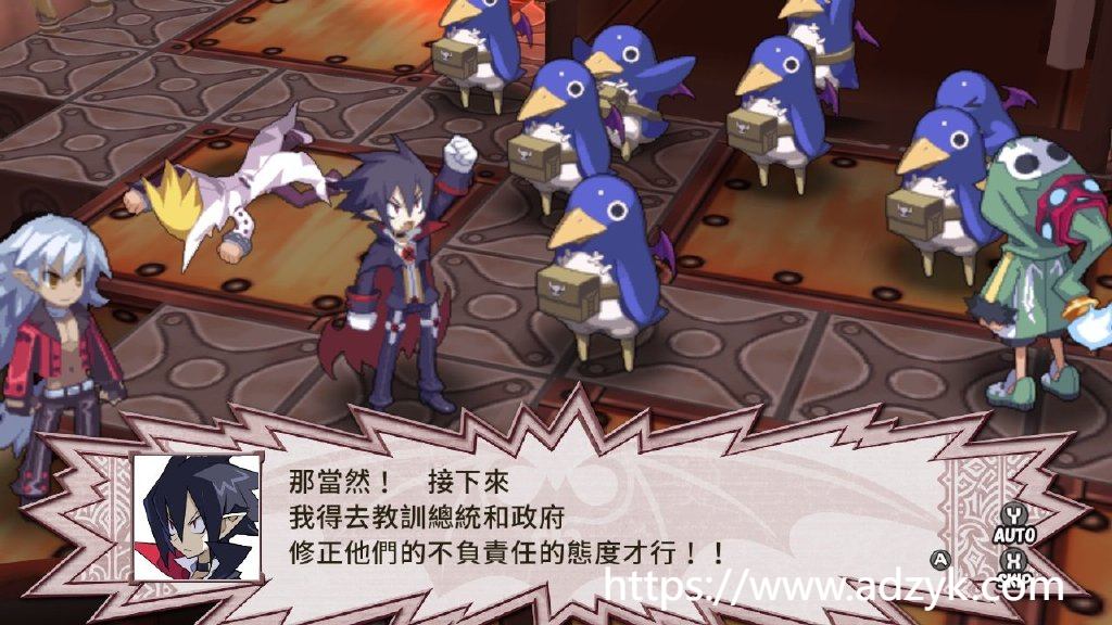 ps3游戏 魔界战记系列 中文汉化版 2作按需下载