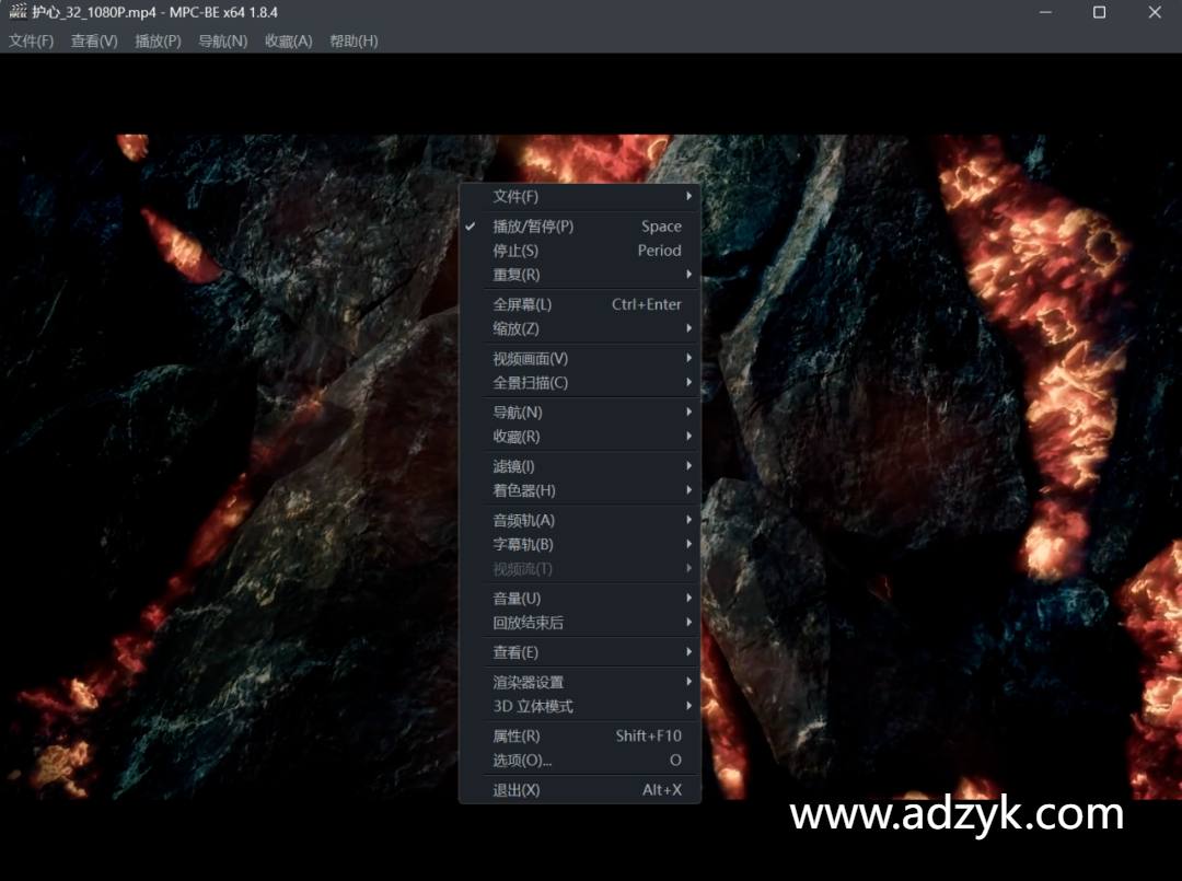 pc端 媒体播放器 MPC-BE 正式版