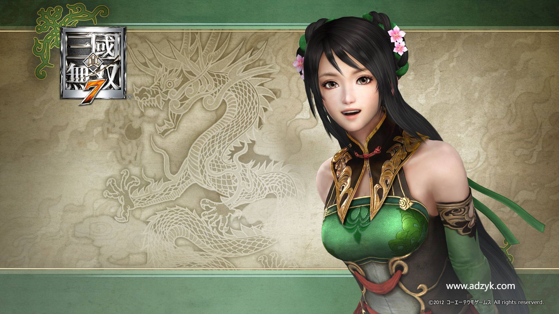 ps3游戏 真三国无双系列 中文汉化版 8作按需下载
