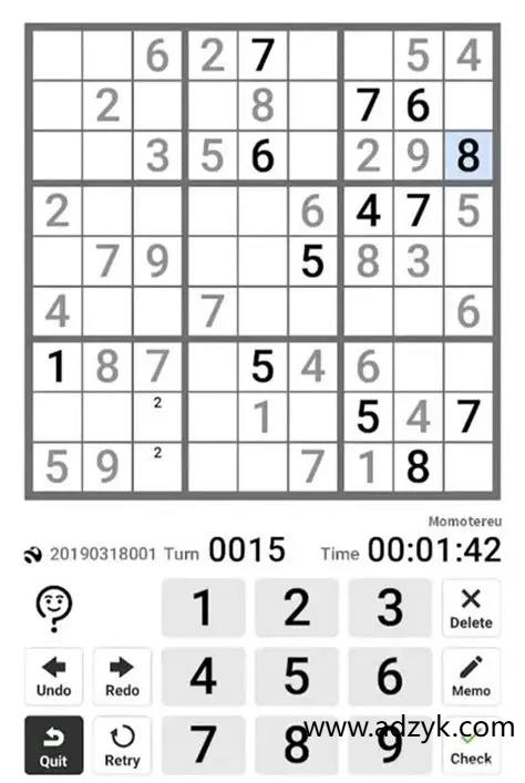 psv游戏 Nikoli数独V-12种经典猜谜 中文汉化版 