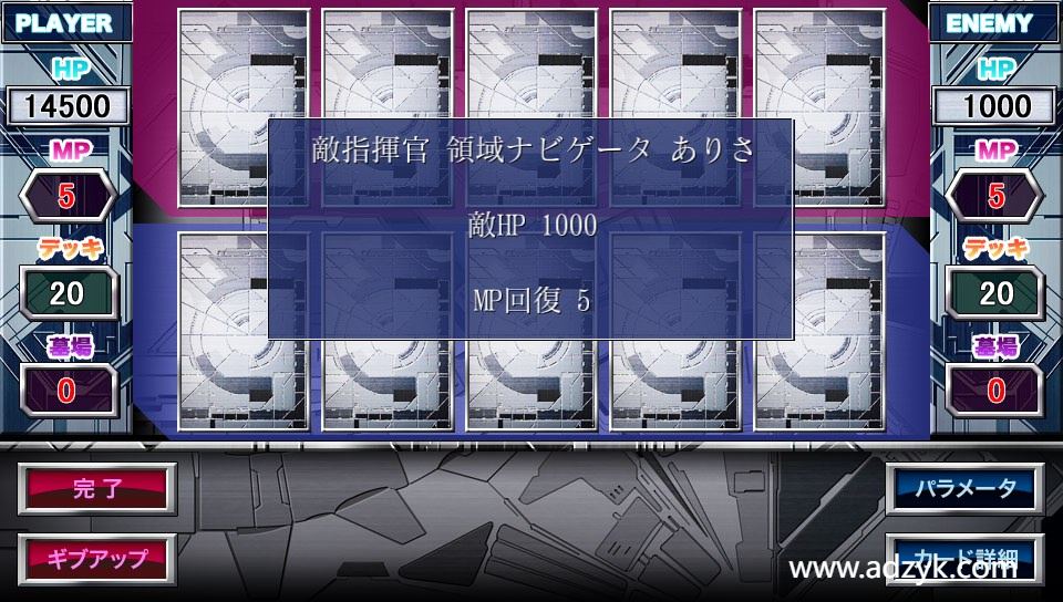 psv游戏 创世的神迹 华 中文汉化版 